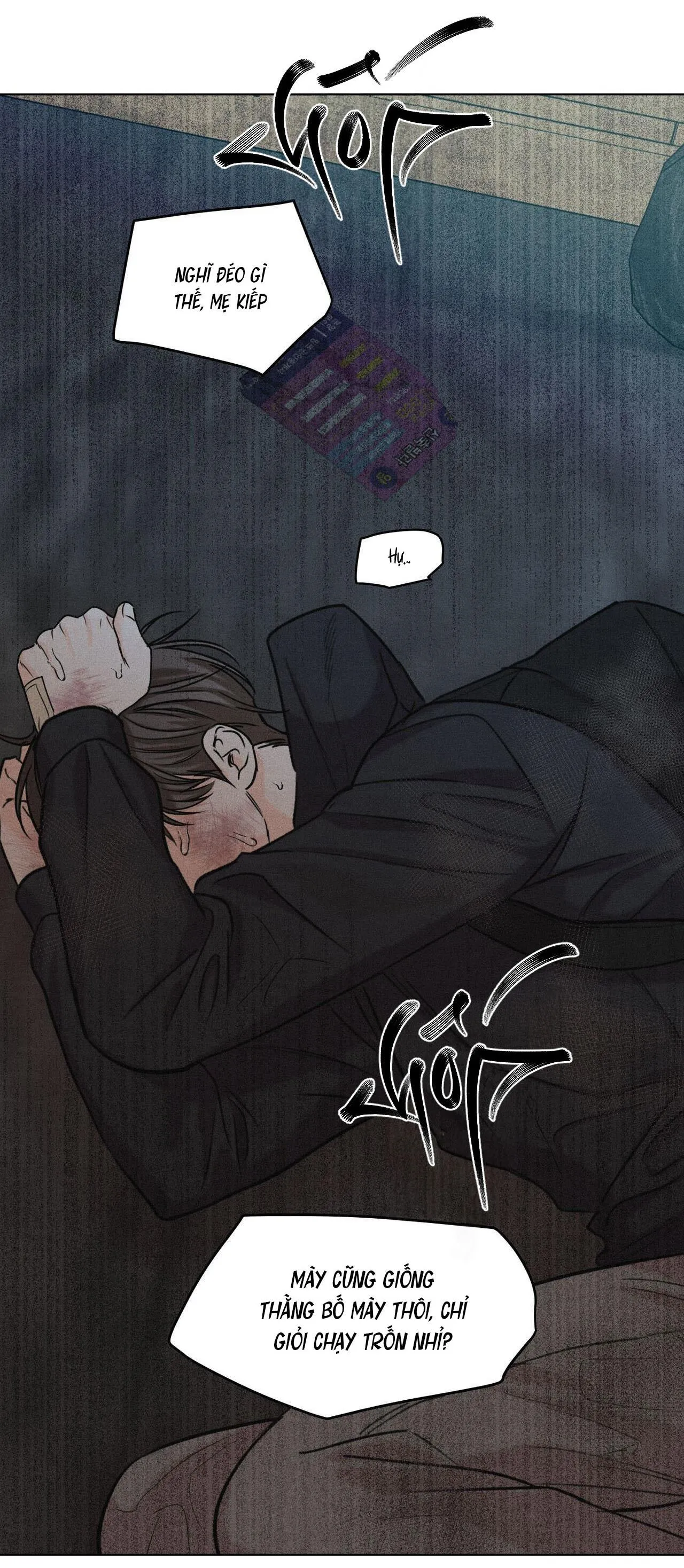 Công Việc Làm Thêm Thời Vụ Chapter 27 Trang 24