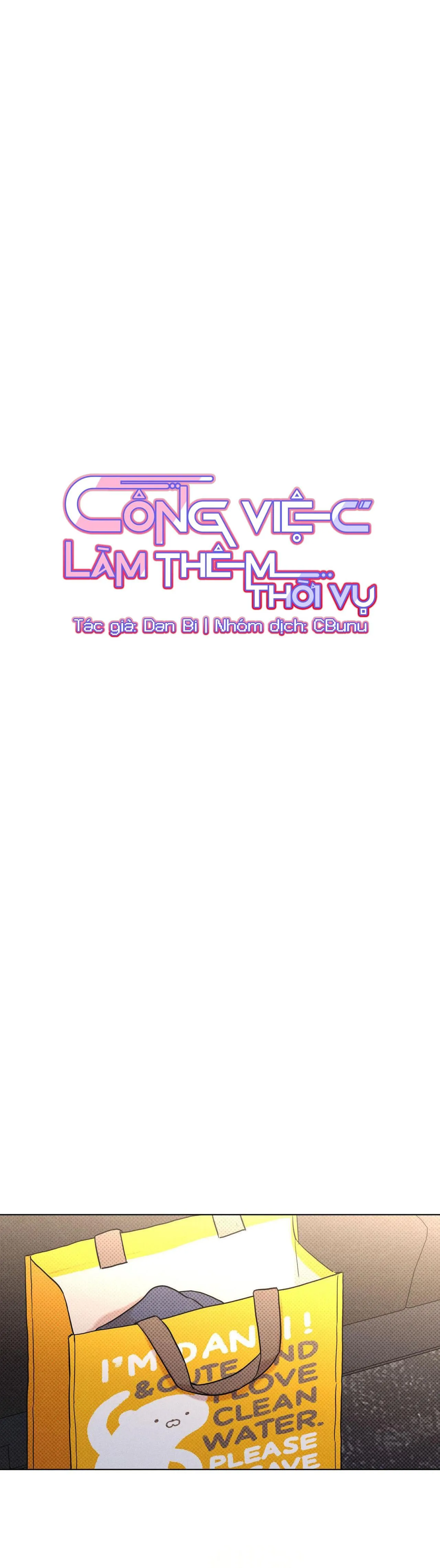 Công Việc Làm Thêm Thời Vụ Chapter 28 Trang 9