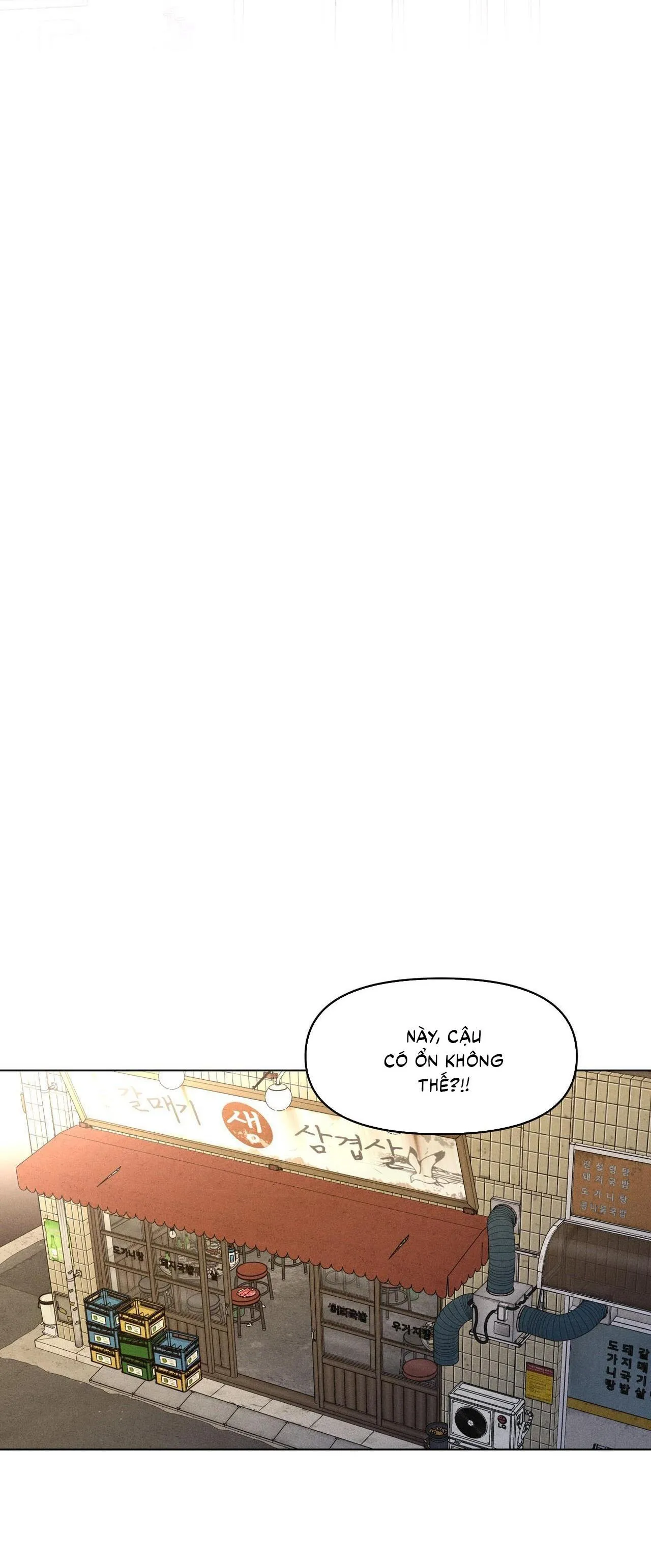 Công Việc Làm Thêm Thời Vụ Chapter 29 Trang 17