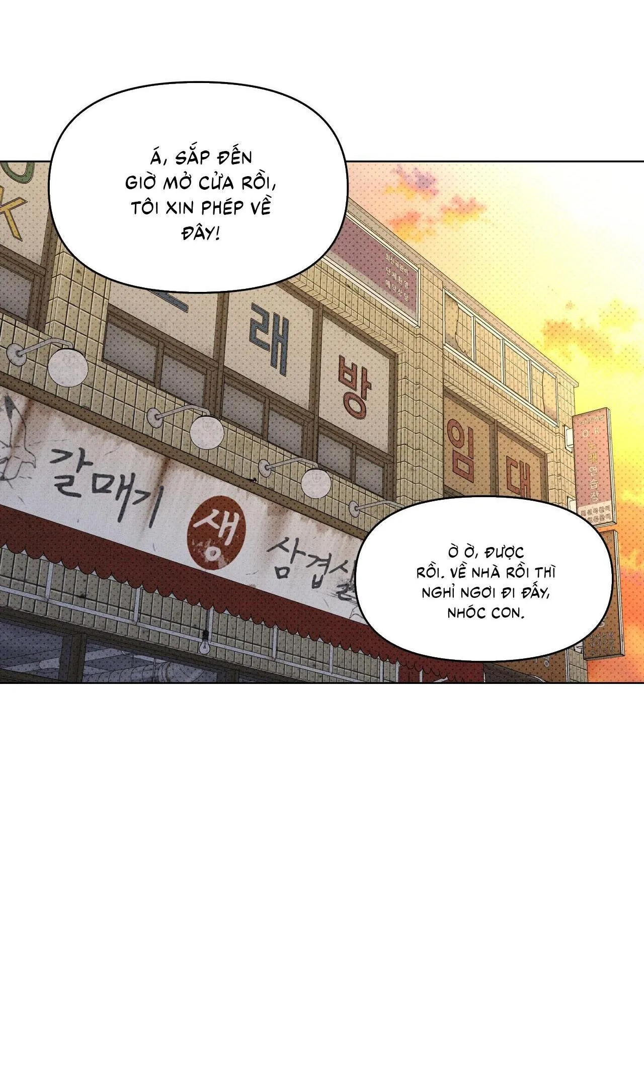 Công Việc Làm Thêm Thời Vụ Chapter 29 Trang 23