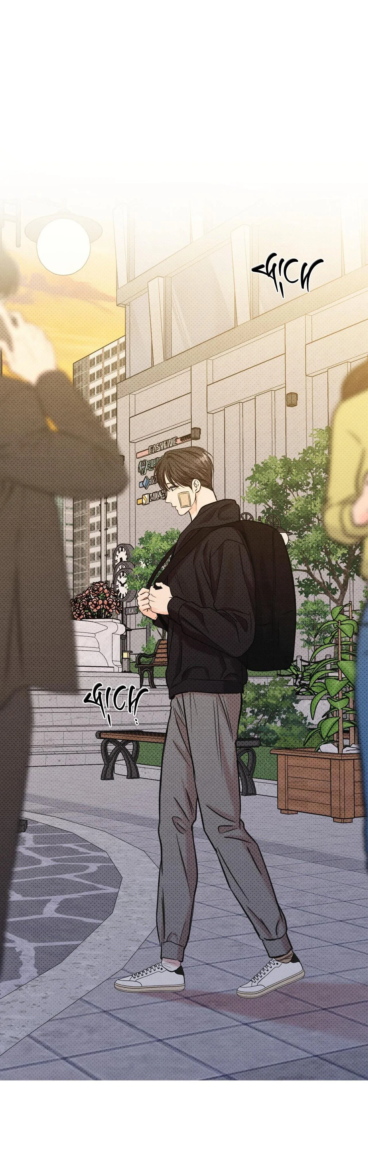 Công Việc Làm Thêm Thời Vụ Chapter 29 Trang 24