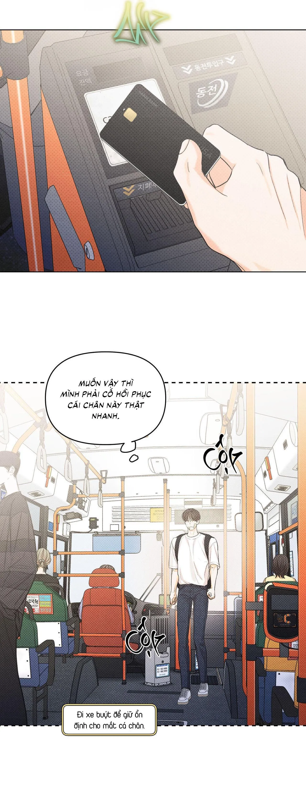 Công Việc Làm Thêm Thời Vụ Chapter 30 Trang 22