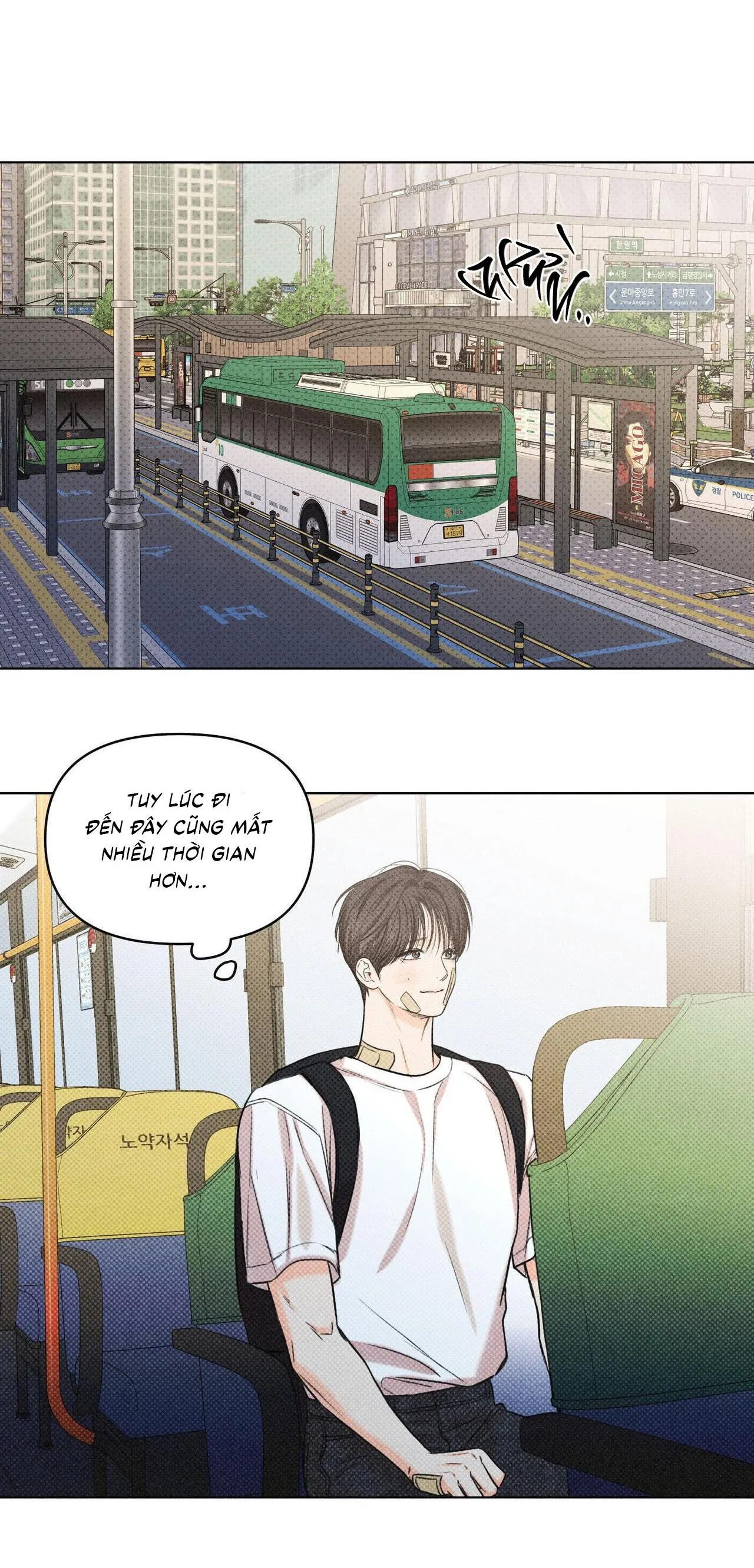 Công Việc Làm Thêm Thời Vụ Chapter 30 Trang 23