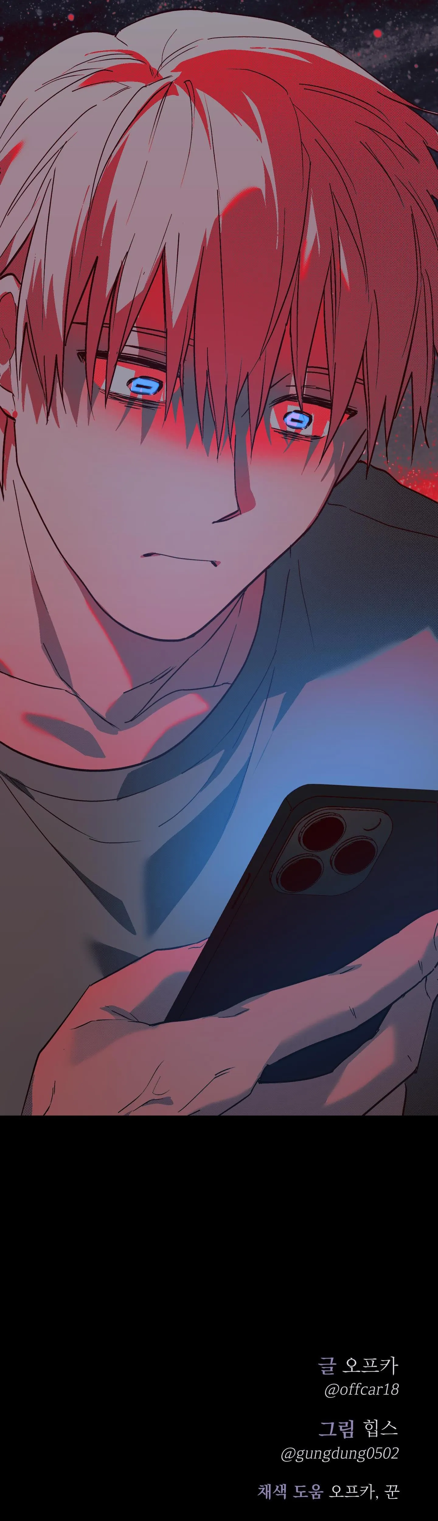 Control Time Chapter 11 Trang 33