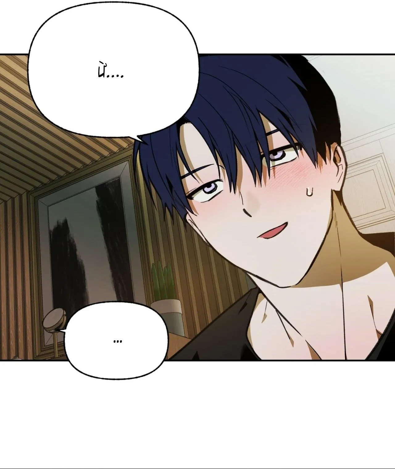 Control Time Chapter 49 Trang 18