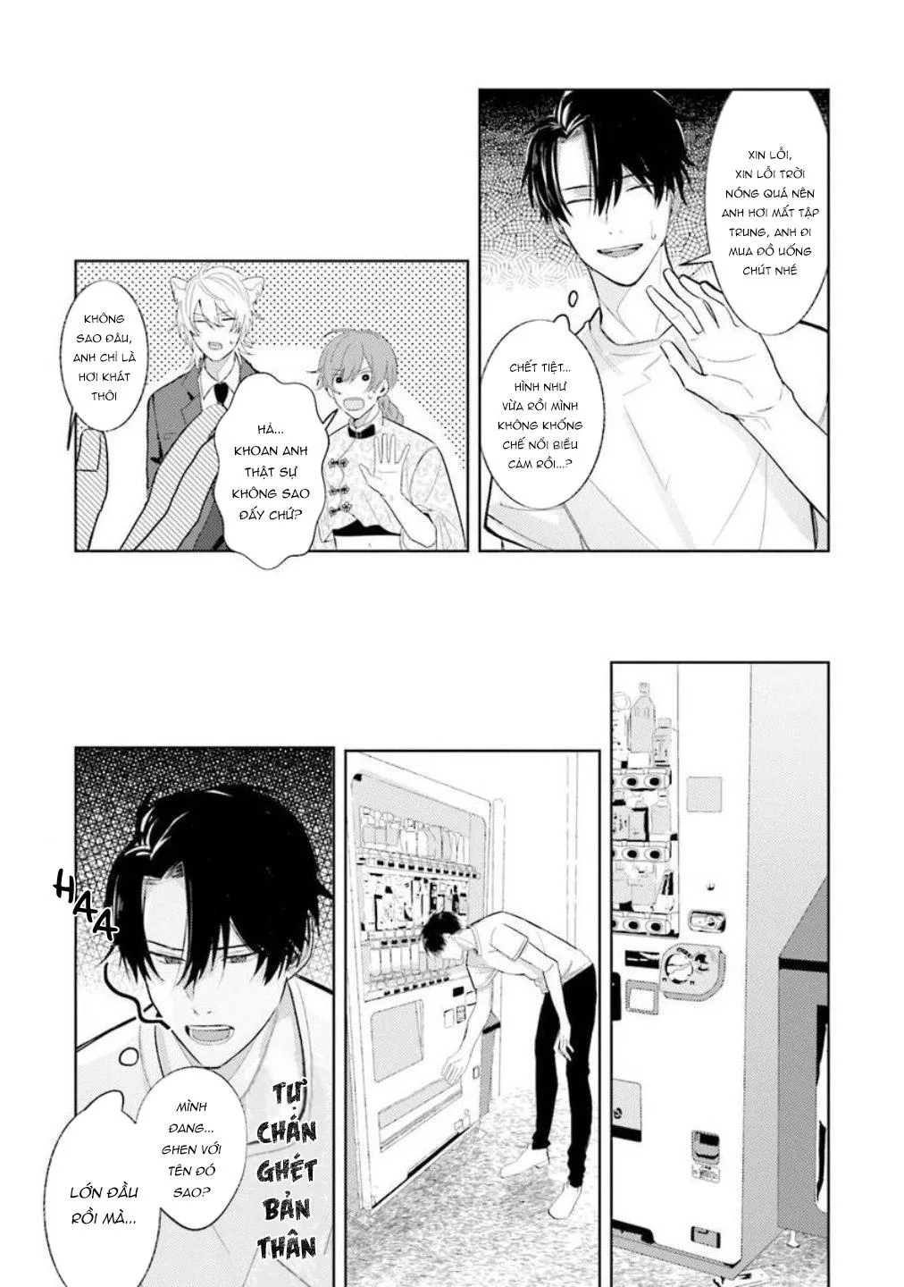 Giả gái mà bị sếp phát hiện là tôi chết chắc Chapter 4 Trang 18