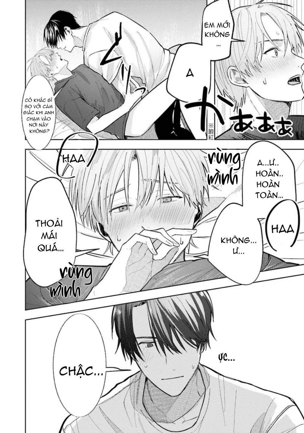 Giả gái mà bị sếp phát hiện là tôi chết chắc Chapter 5 Trang 20