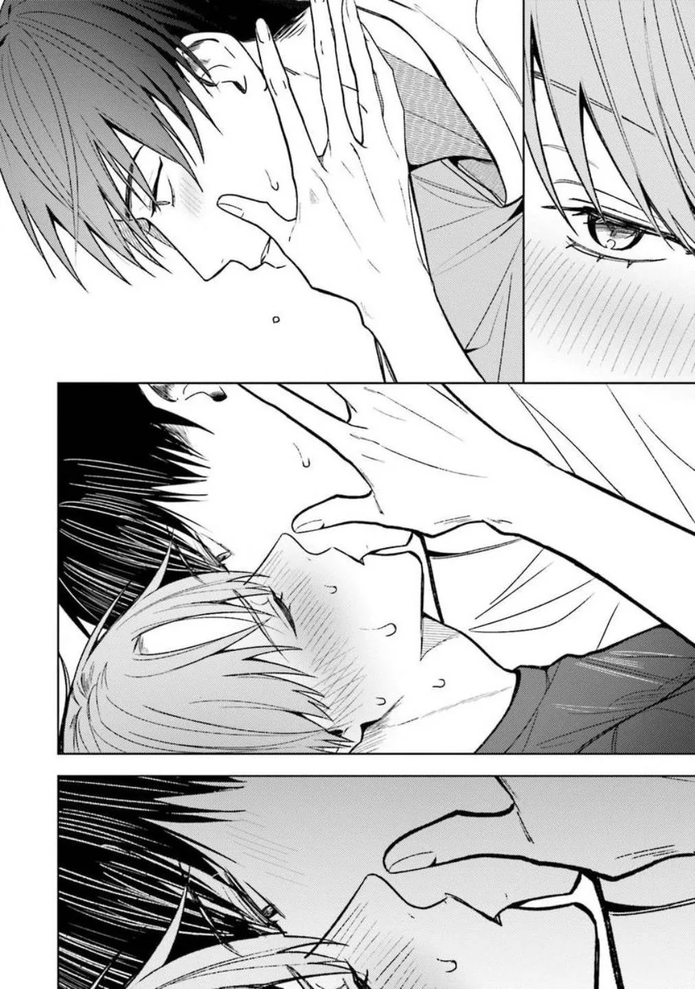 Giả gái mà bị sếp phát hiện là tôi chết chắc Chapter 5 Trang 23