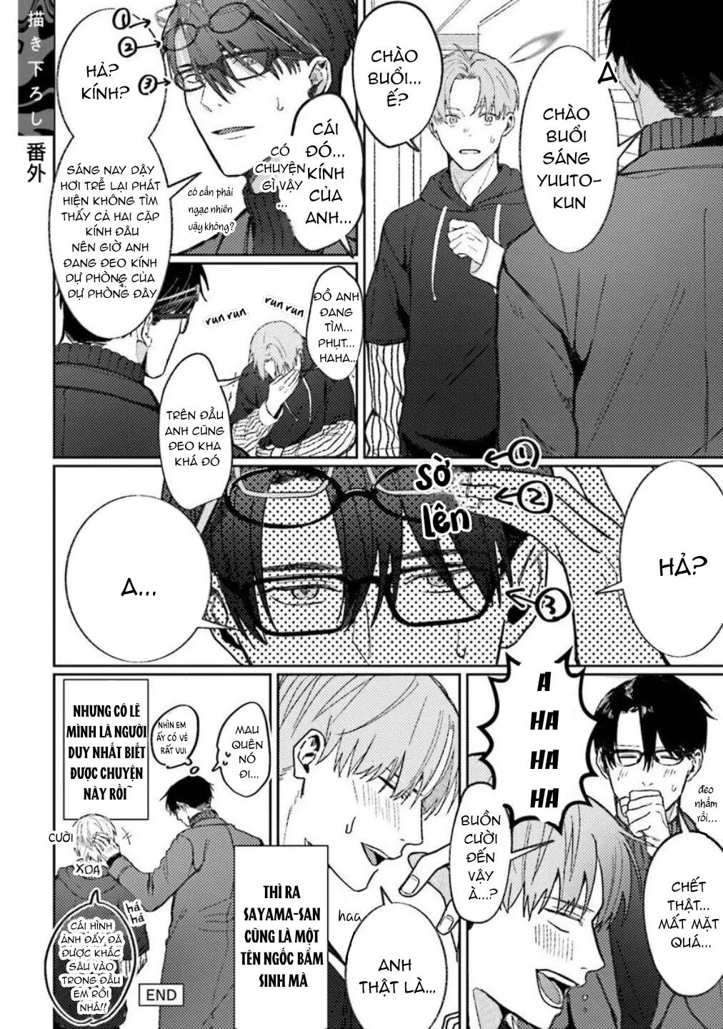 Giả gái mà bị sếp phát hiện là tôi chết chắc Chapter 5 Trang 33