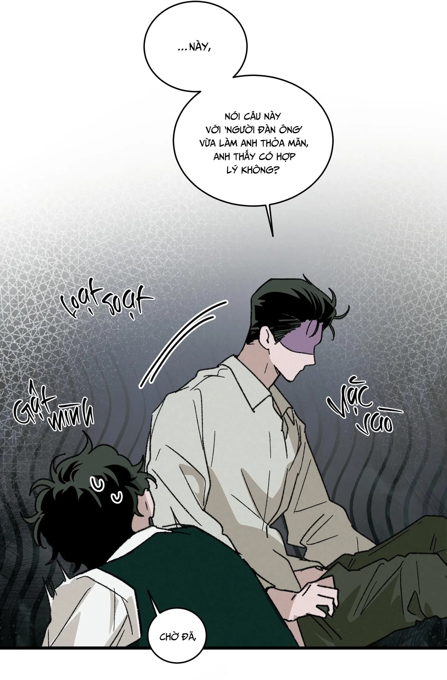 COTTAGE GARDEN Chapter 12 Trang 72