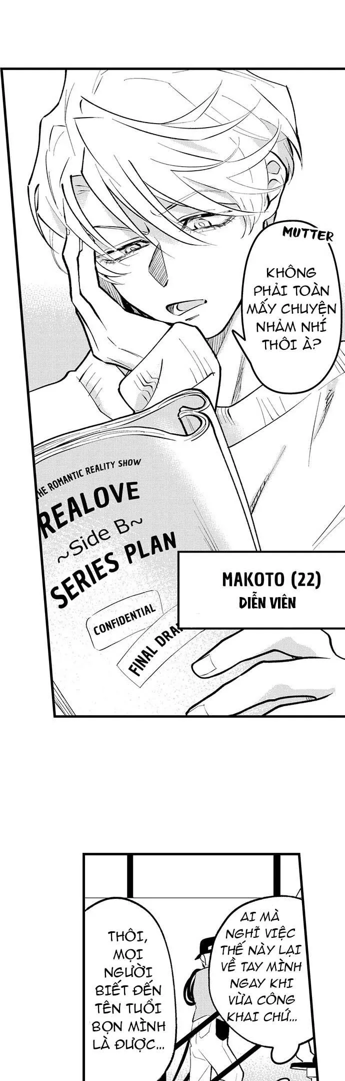 Cp này vượt mức pickleball quá rồi! Chapter 1 Trang 7