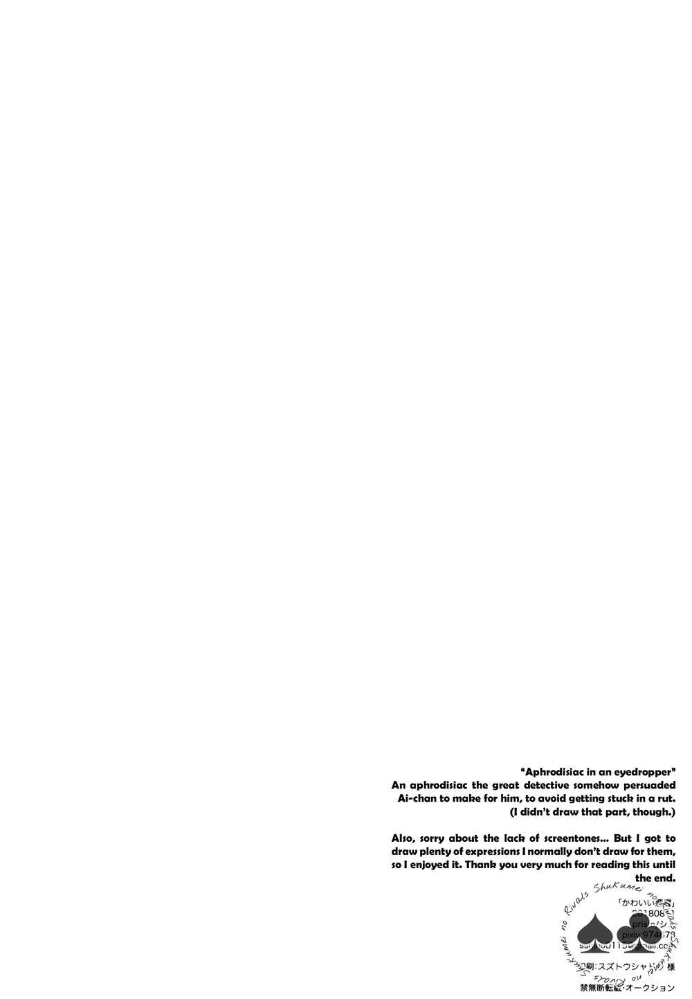 CP Trong Conan Chapter 2 Trang 20