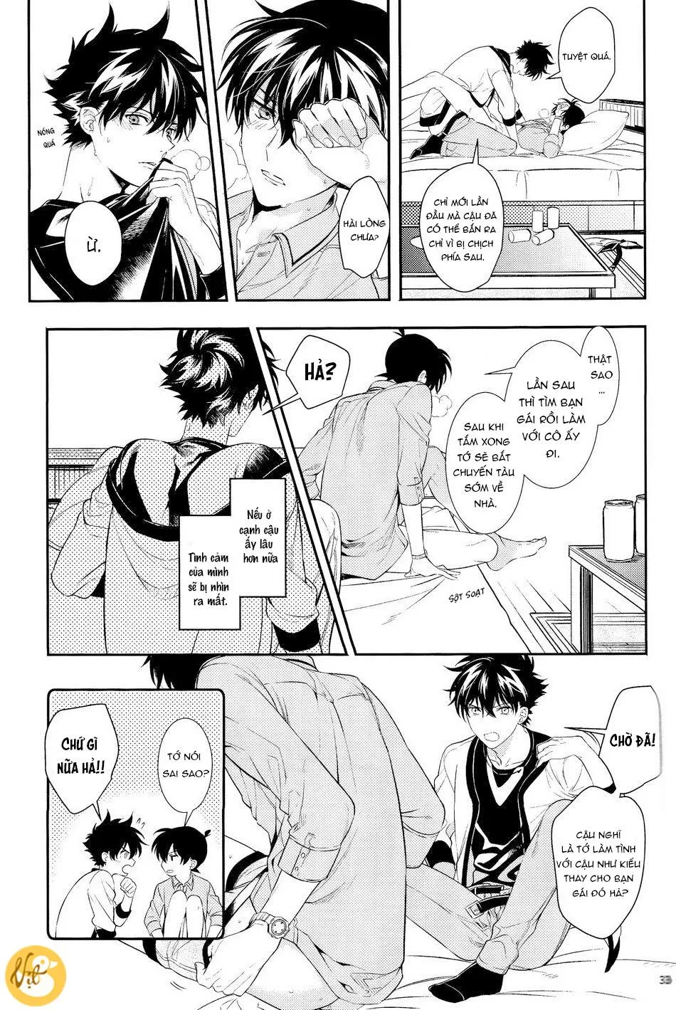 CP Trong Conan Chapter 7 Trang 13