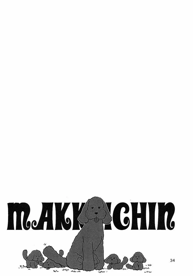 CP Trong Conan Chapter 12 Trang 33