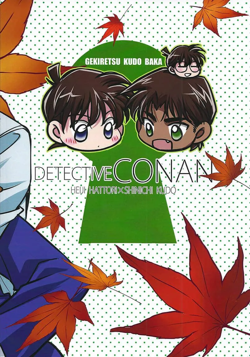 CP Trong Conan Chapter 12 Trang 38