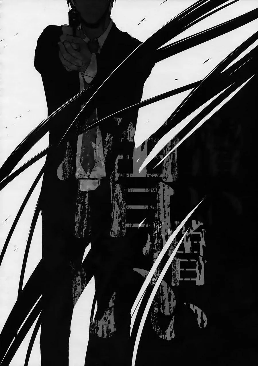 CP Trong Conan Chapter 19 Trang 4