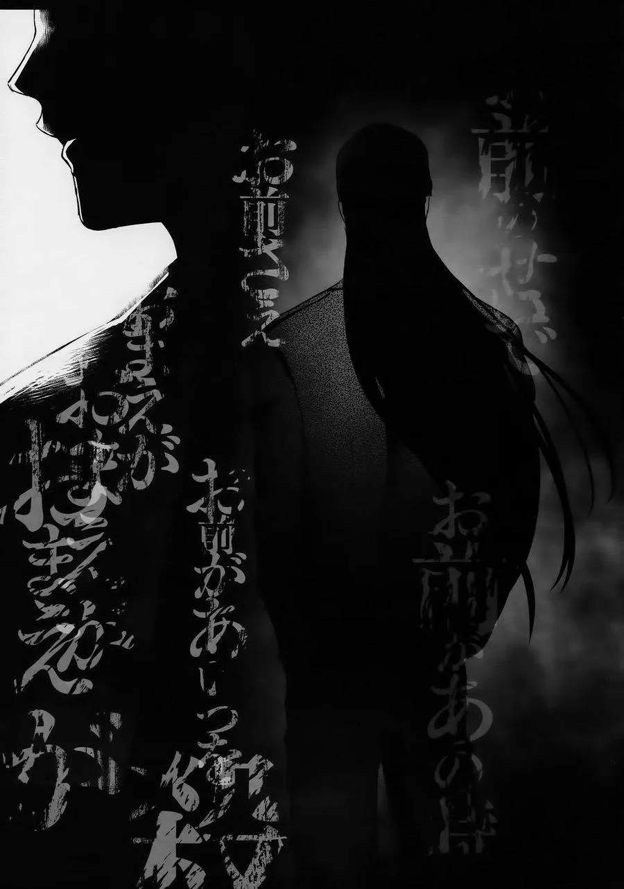 CP Trong Conan Chapter 19 Trang 5