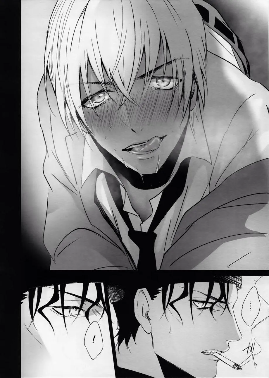 CP Trong Conan Chapter 24 Trang 21