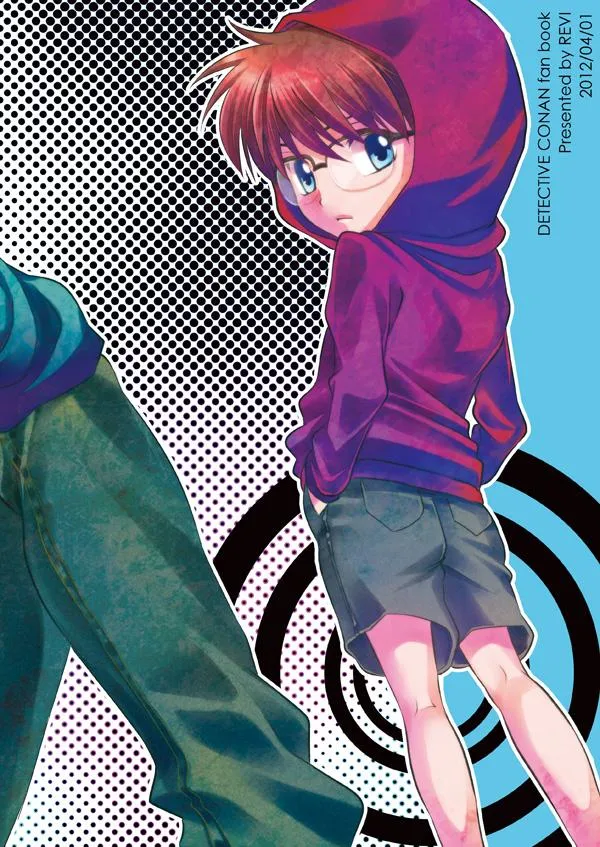 CP Trong Conan Chapter 28 Trang 26