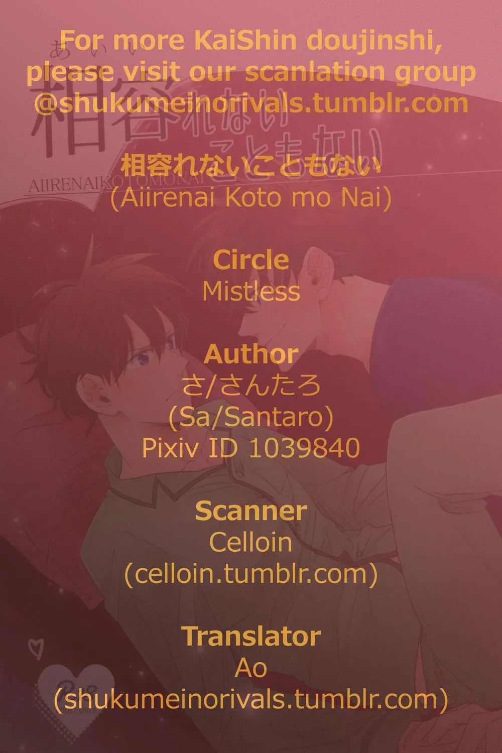 CP Trong Conan Chapter 32 Trang 28