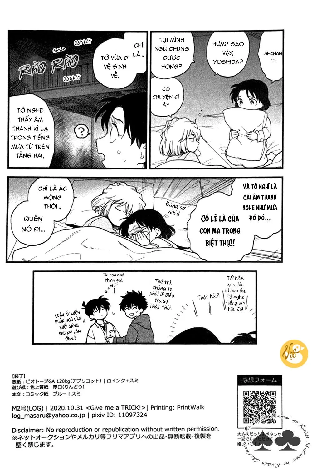 CP Trong Conan Chapter 1 Trang 17