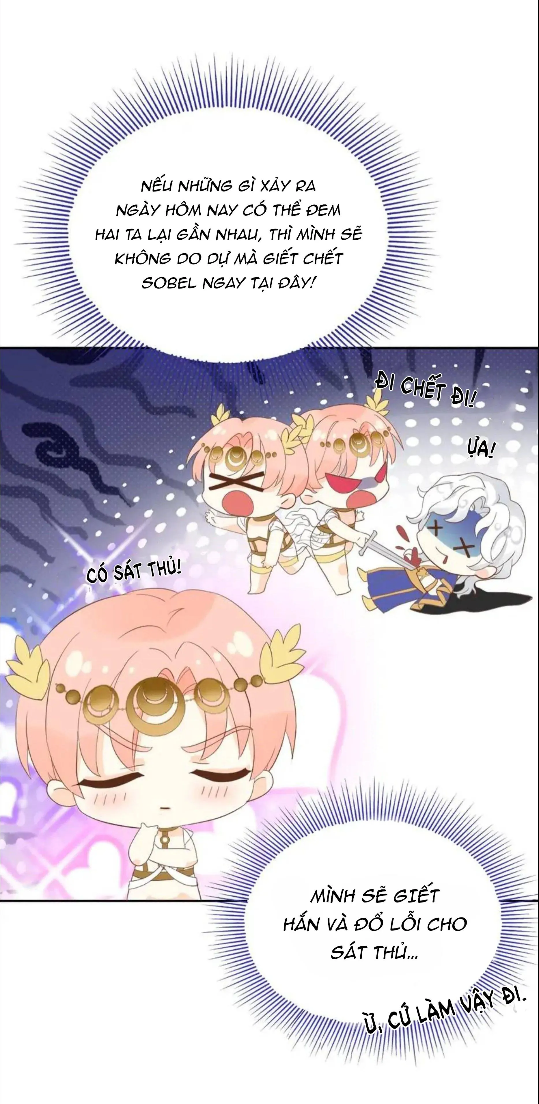 Crazy About Me Chapter 4 Trang 20