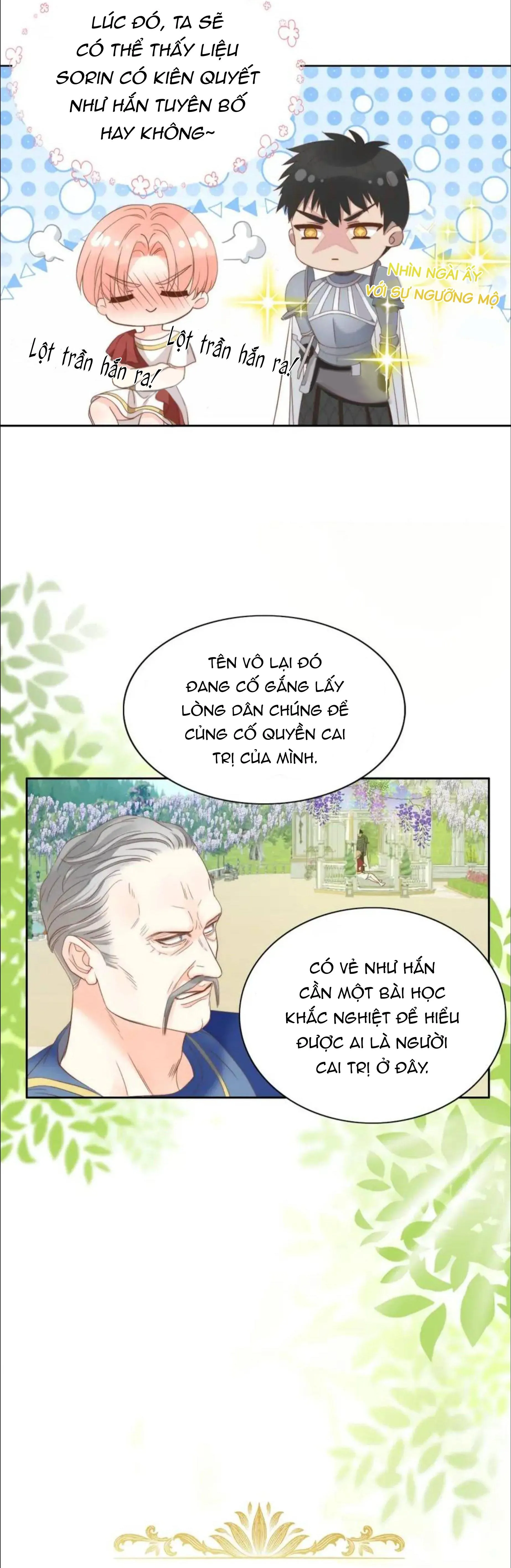 Crazy About Me Chapter 5 Trang 17