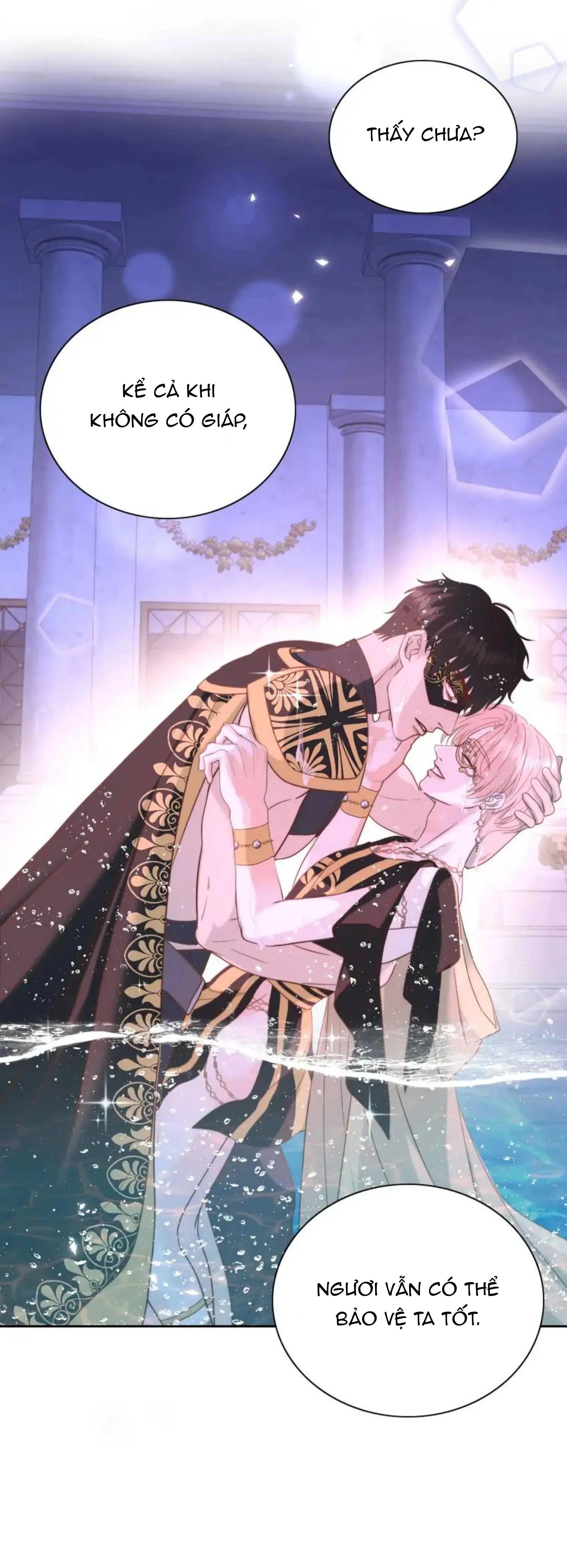 Crazy About Me Chapter 5 Trang 26