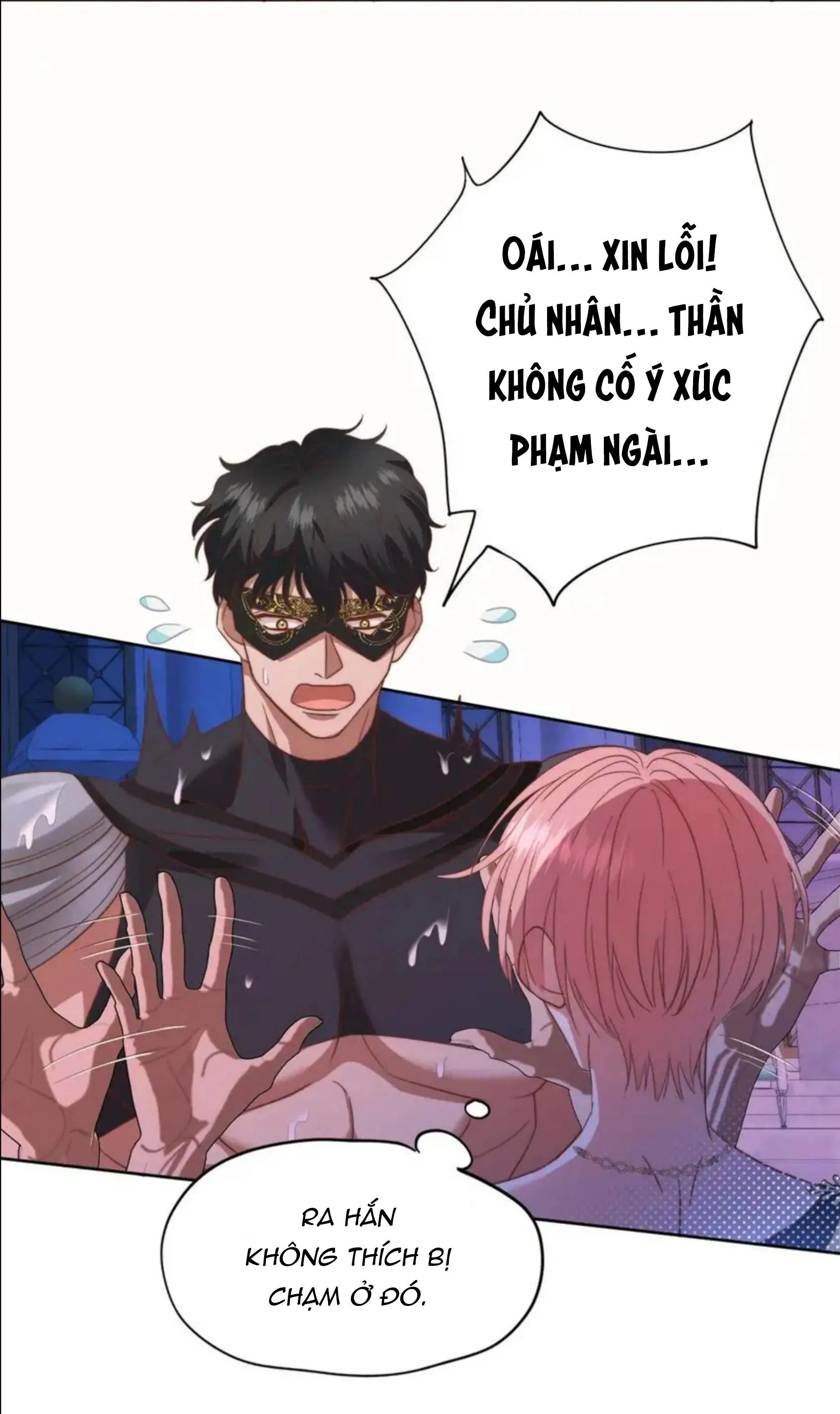 Crazy About Me Chapter 6 Trang 6