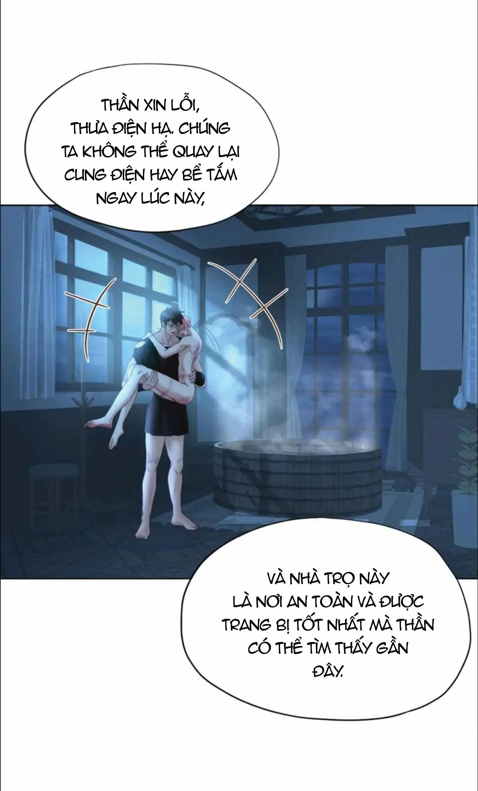 Crazy About Me Chapter 8 Trang 7