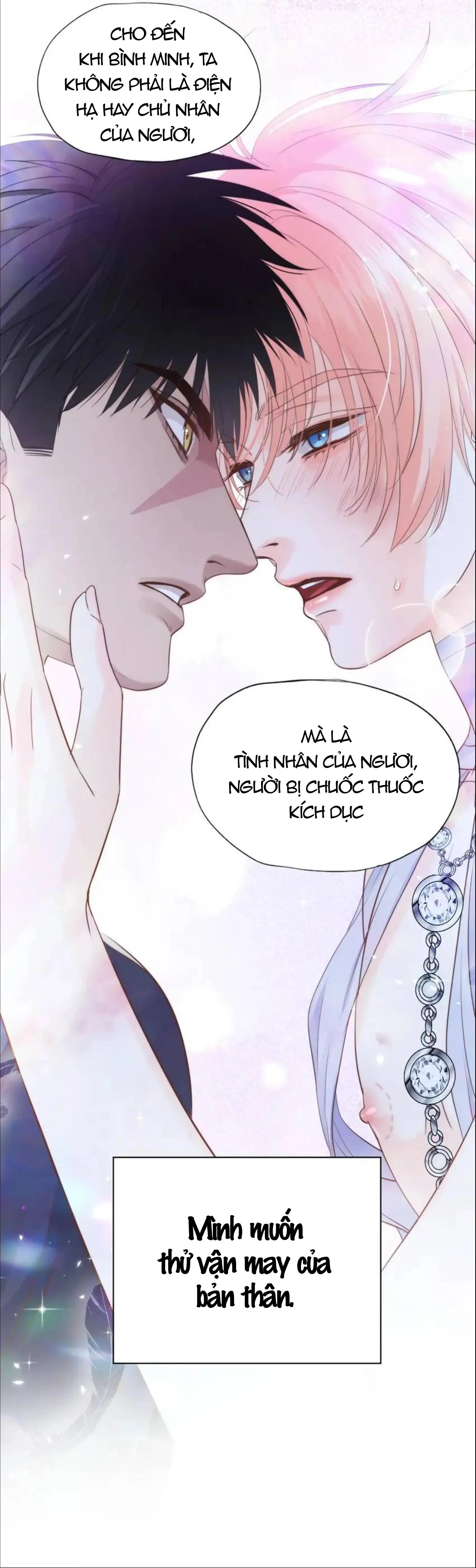 Crazy About Me Chapter 8 Trang 52