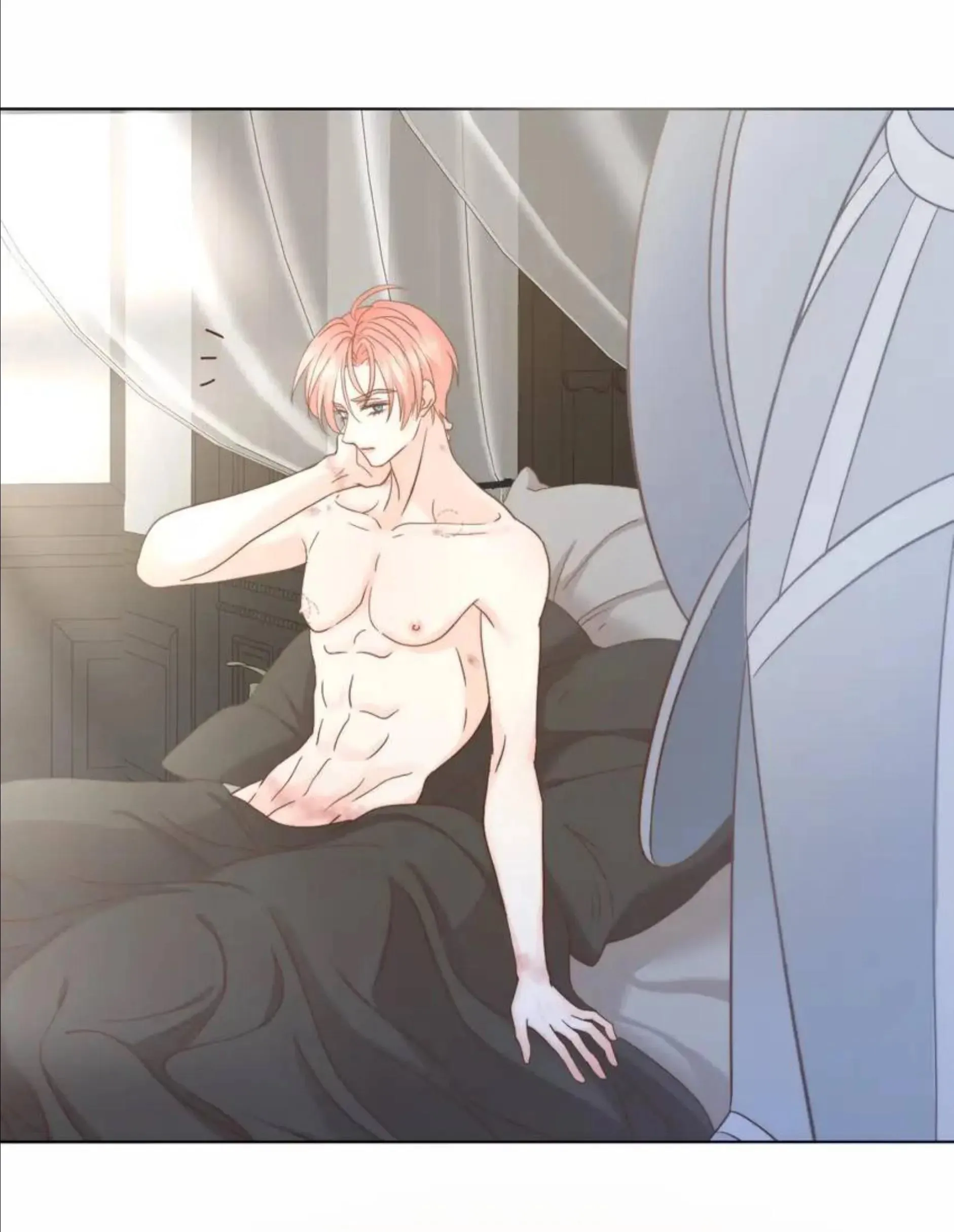 Crazy About Me Chapter 9 Trang 44