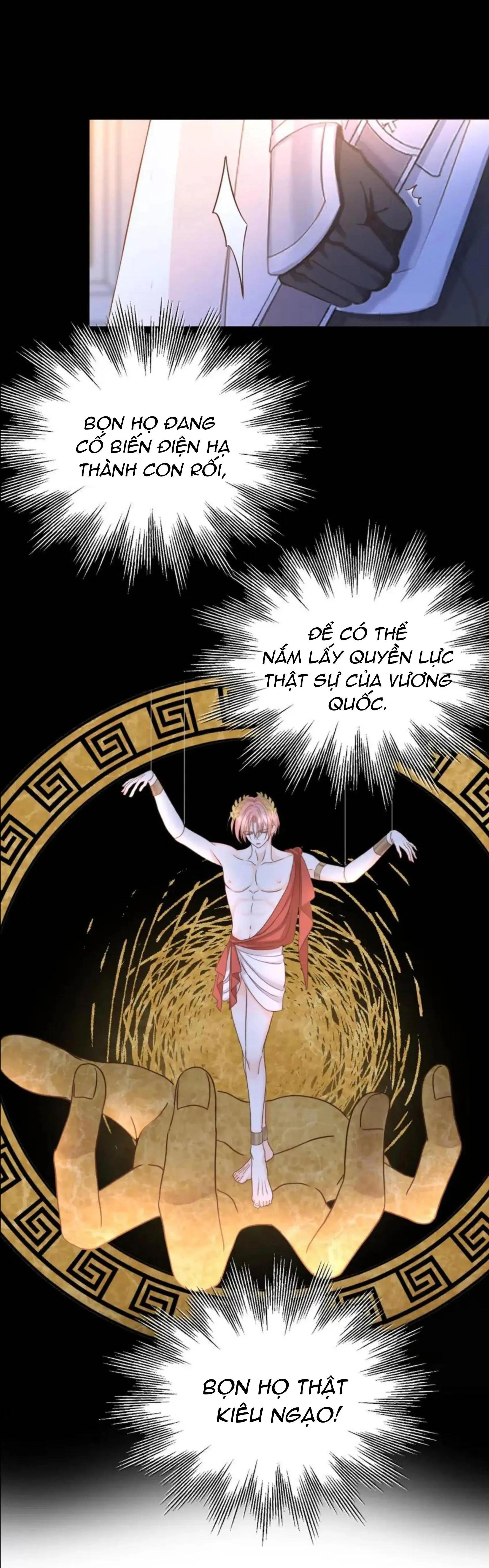 Crazy About Me Chapter 11 Trang 15