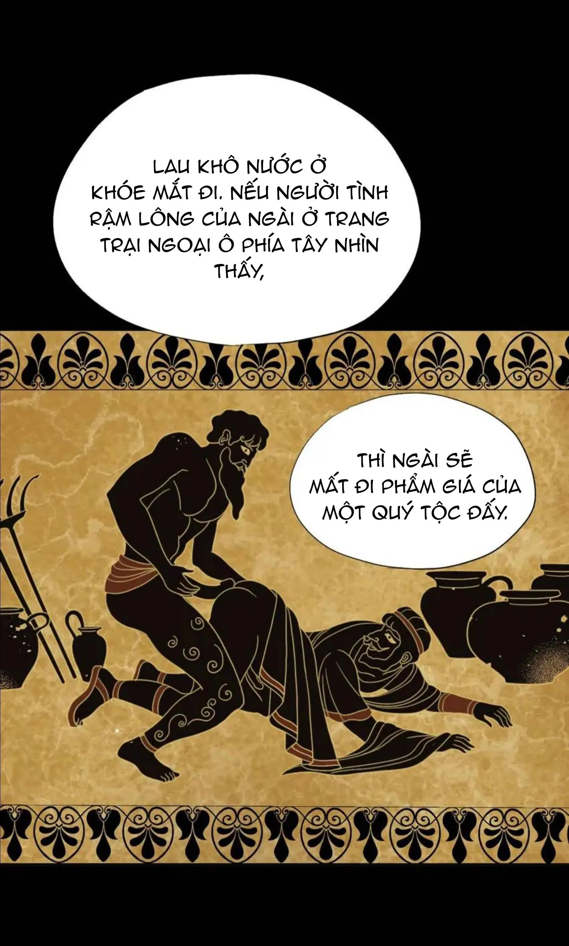 Crazy About Me Chapter 11 Trang 36