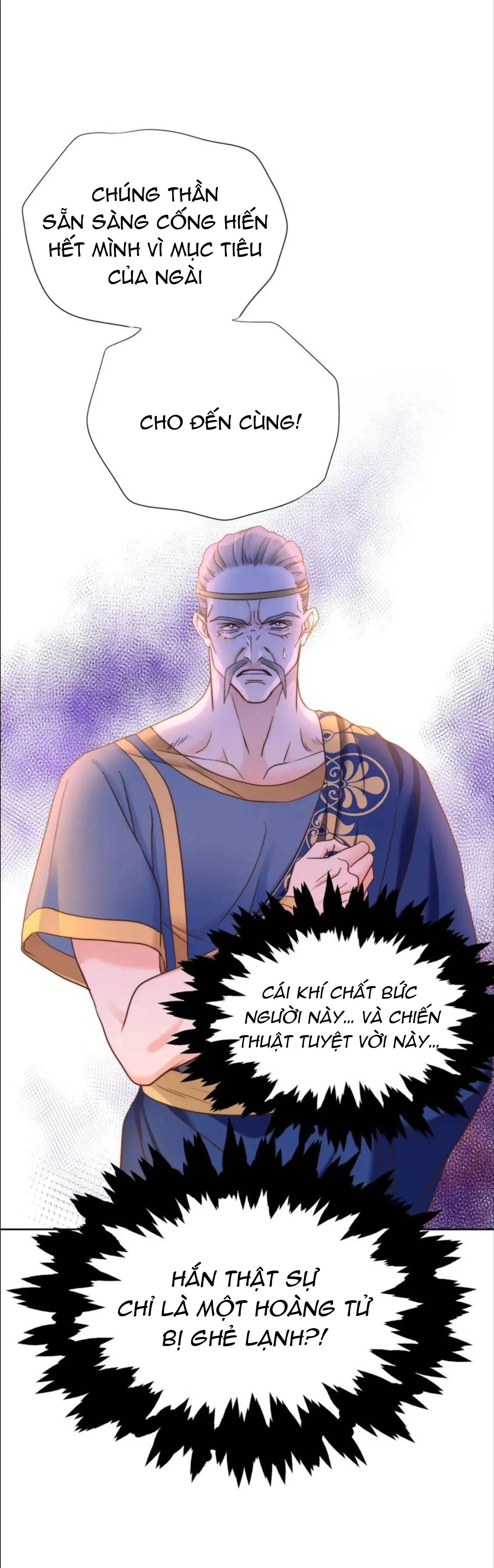 Crazy About Me Chapter 11 Trang 45