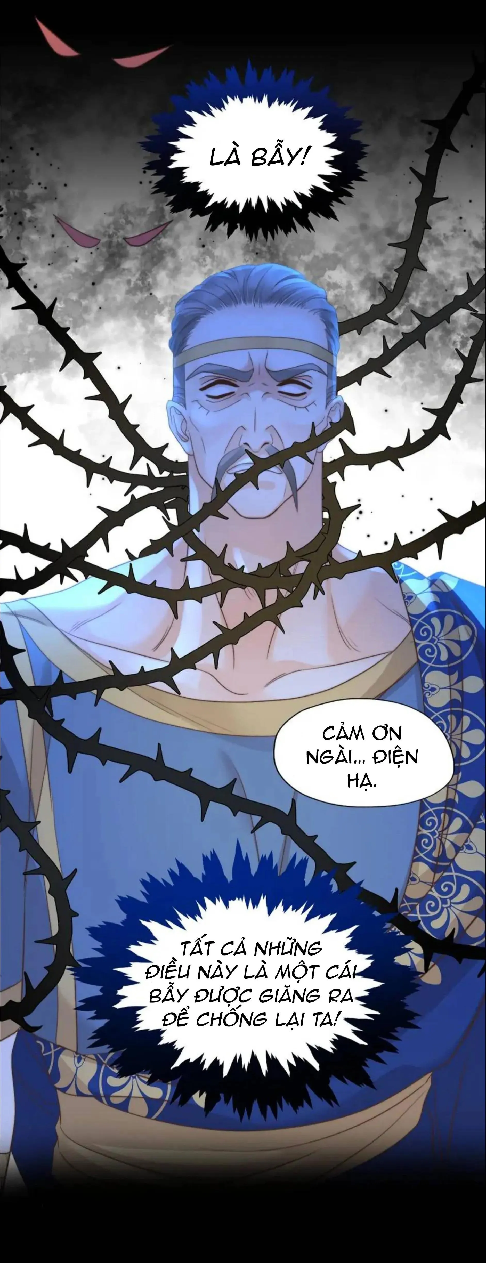 Crazy About Me Chapter 12 Trang 17