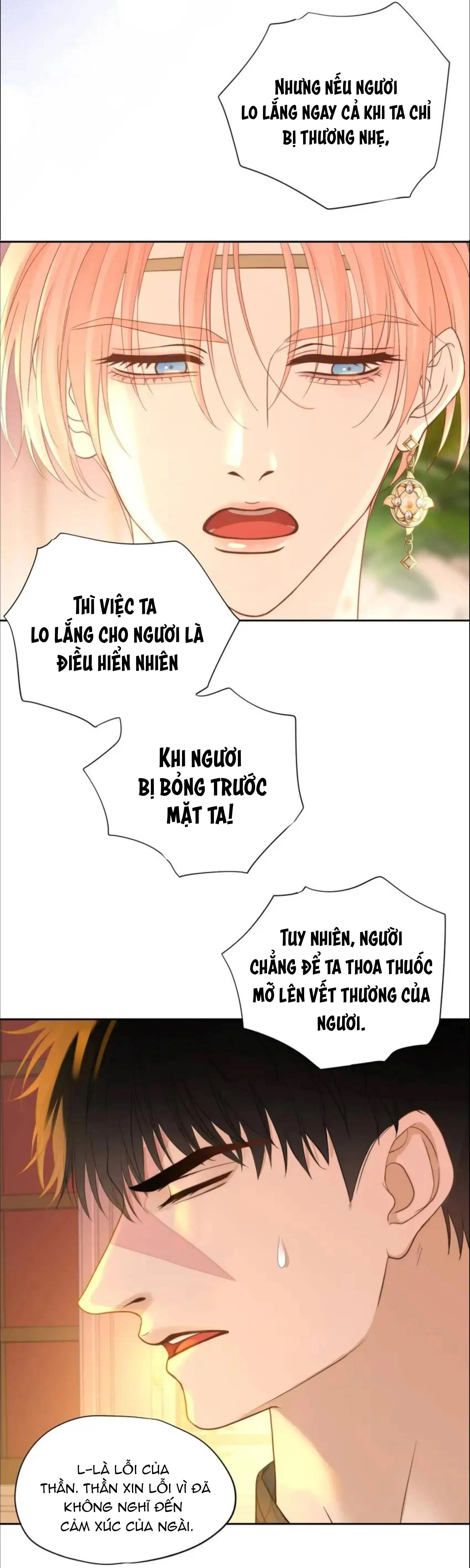 Crazy About Me Chapter 13 Trang 16