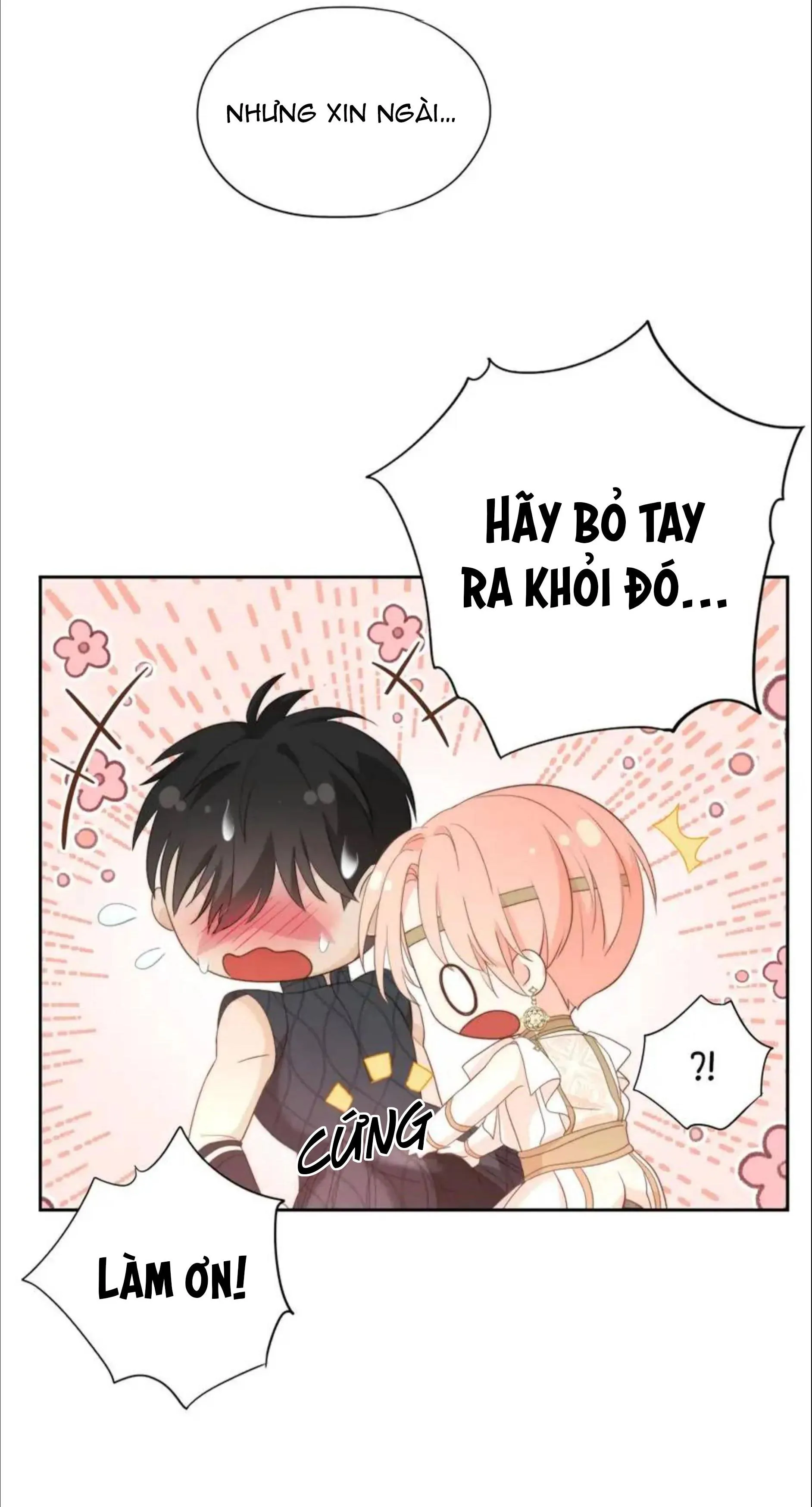 Crazy About Me Chapter 13 Trang 17