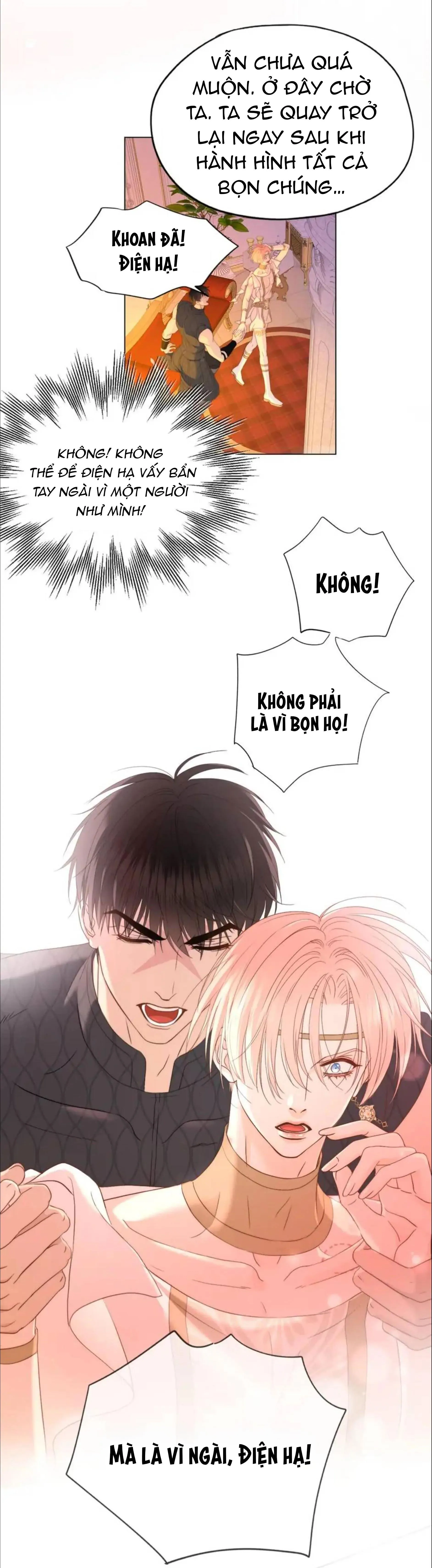 Crazy About Me Chapter 13 Trang 23