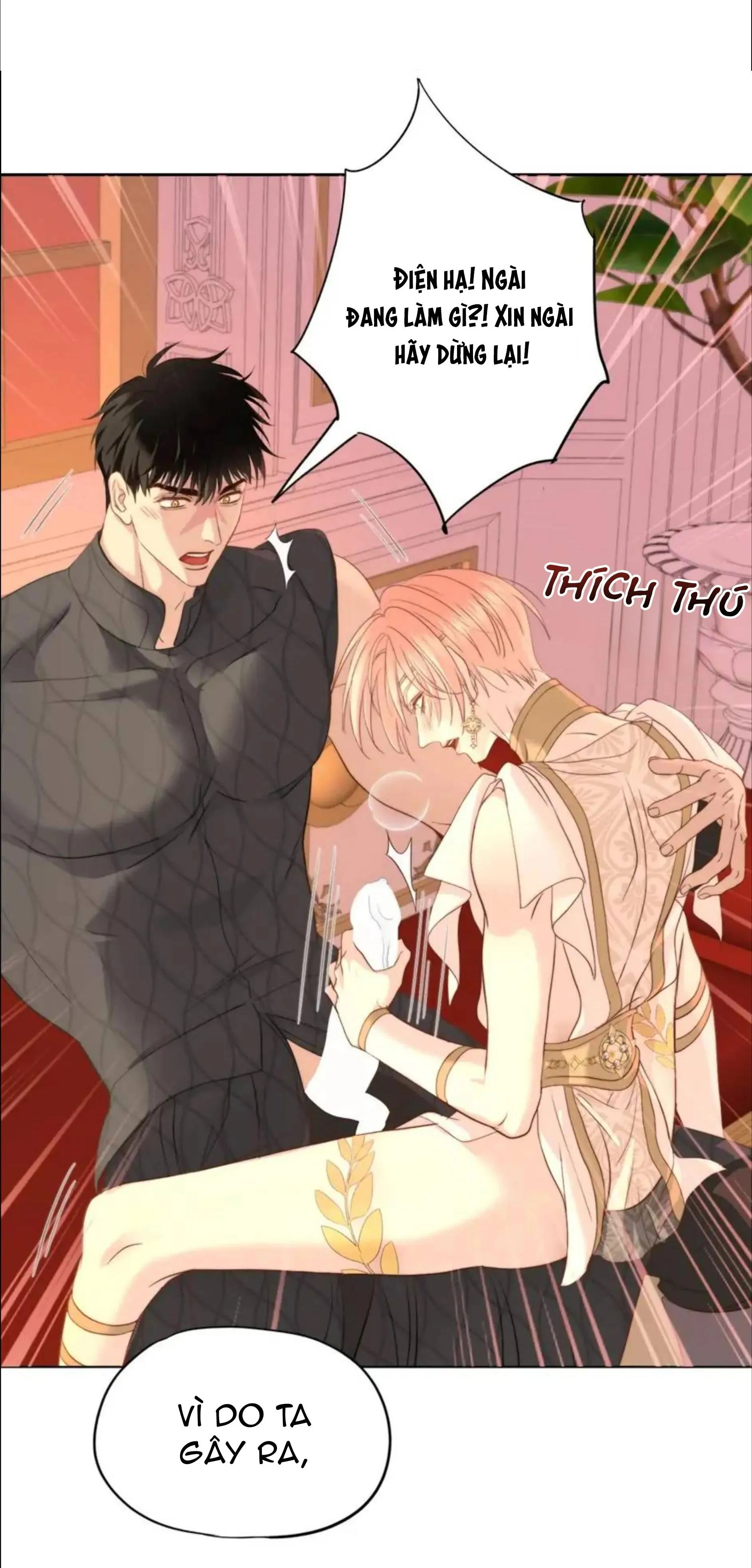 Crazy About Me Chapter 13 Trang 27