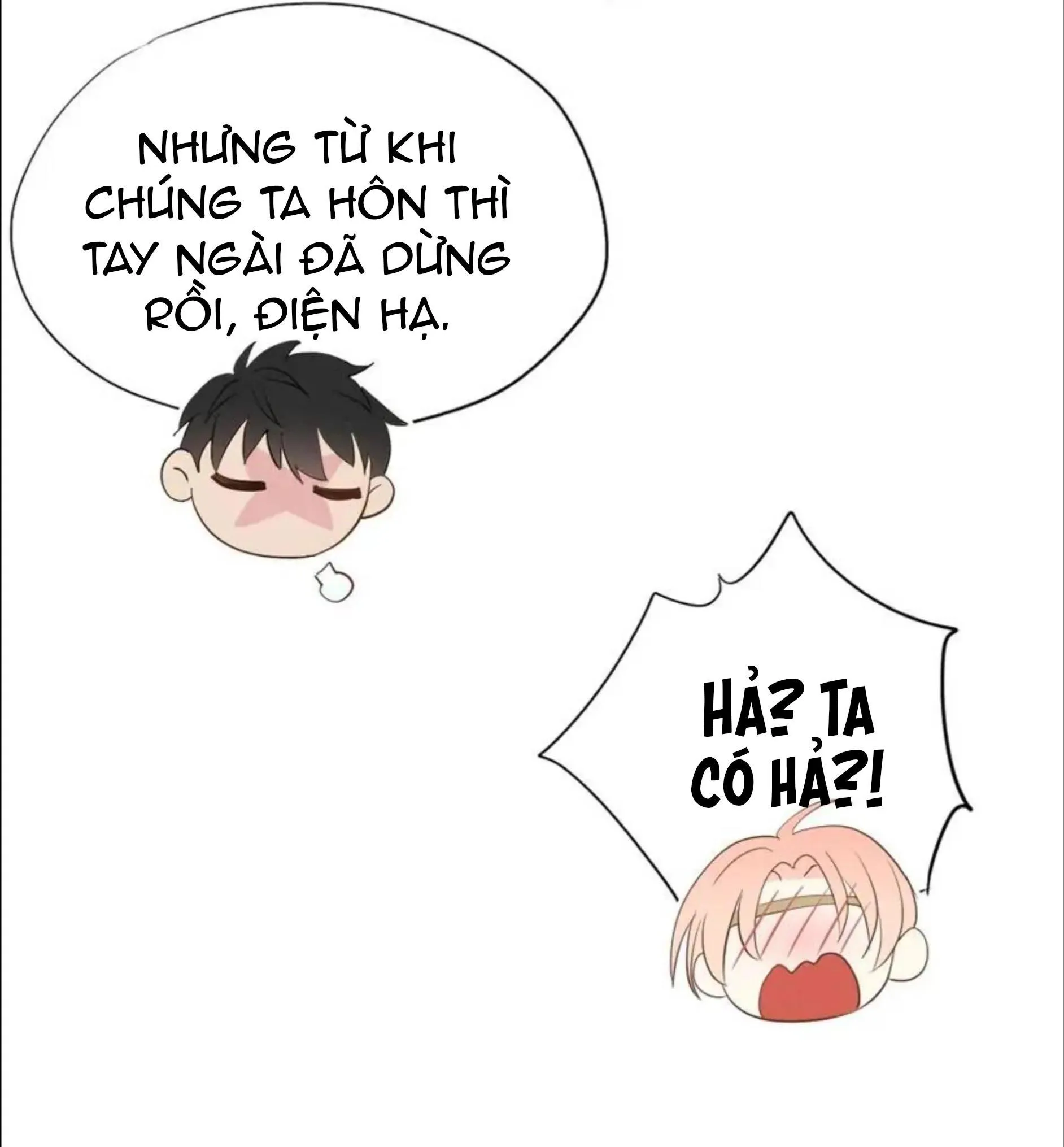 Crazy About Me Chapter 13 Trang 40