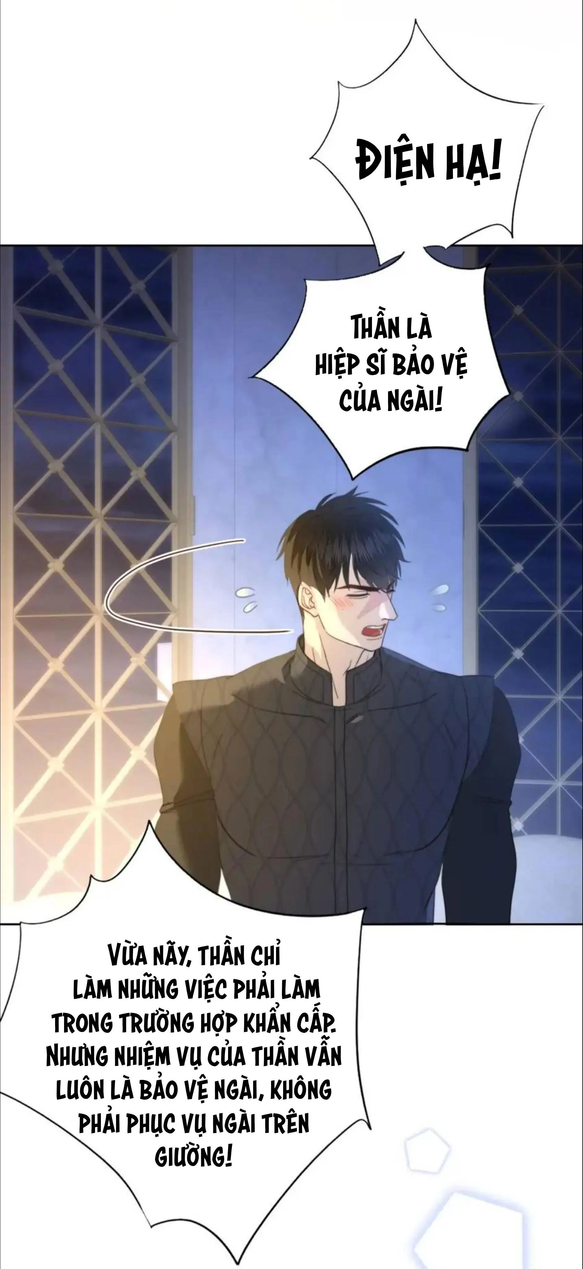 Crazy About Me Chapter 13 Trang 60