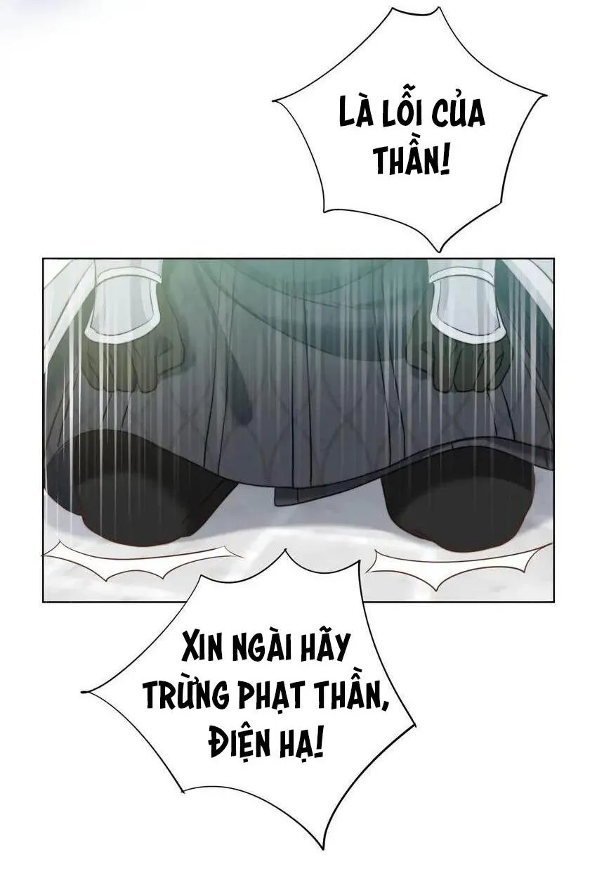 Crazy About Me Chapter 14 Trang 13