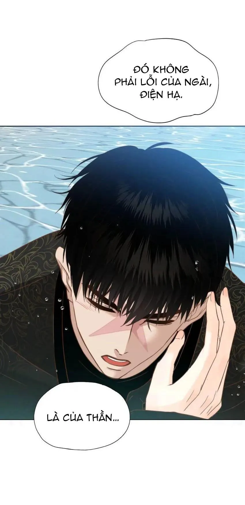 Crazy About Me Chapter 14 Trang 44