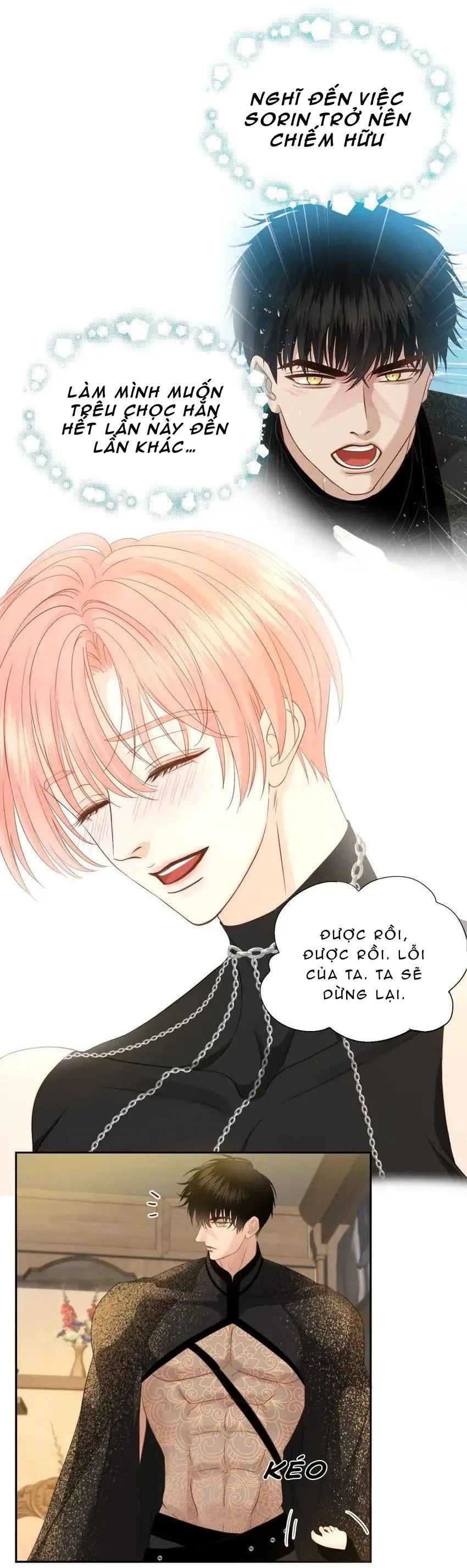 Crazy About Me Chapter 15 Trang 6