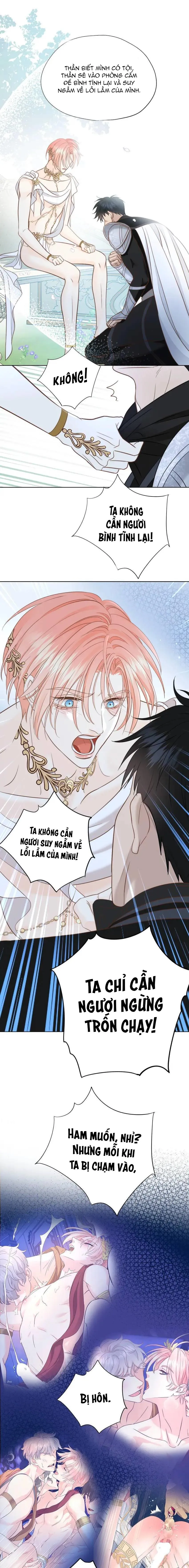 Crazy About Me Chapter 19 Trang 7