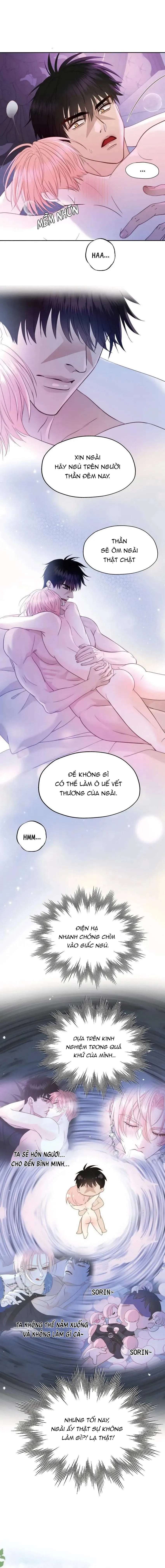 Crazy About Me Chapter 23 Trang 3