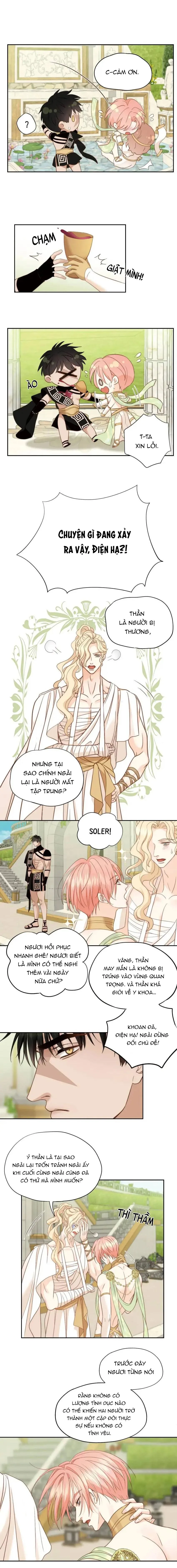 Crazy About Me Chapter 23 Trang 5