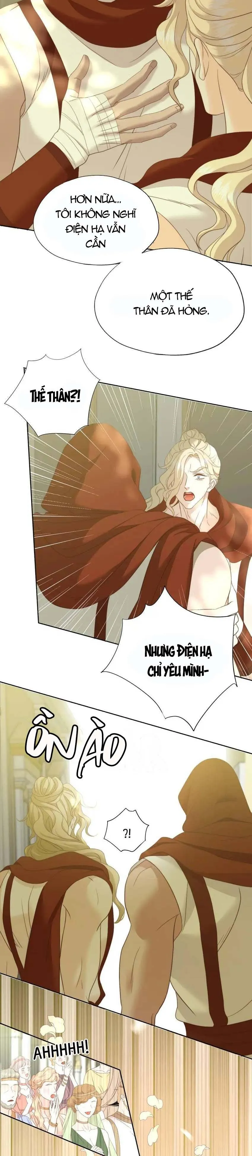 Crazy About Me Chapter 33 Trang 14