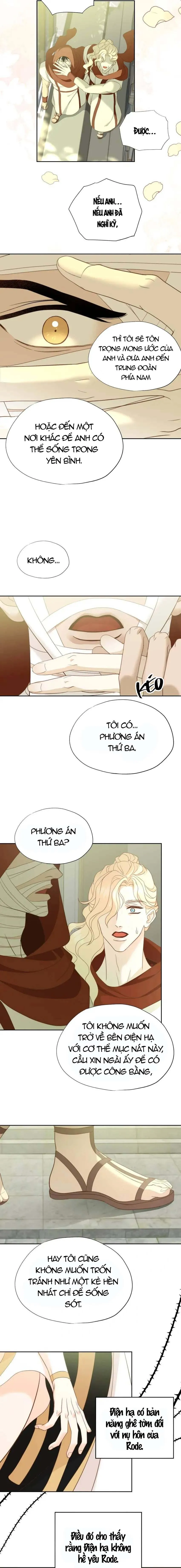 Crazy About Me Chapter 33 Trang 16